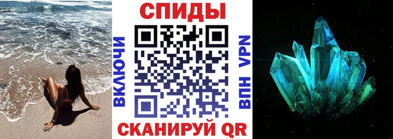 купить наркотики сайты  Михайловка  Amphetamine 97% 