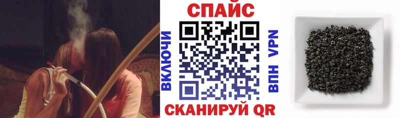 hydra   Михайловка  Бутират вода 