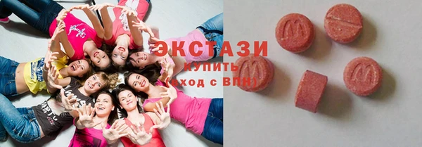 кокаин перу Каменка