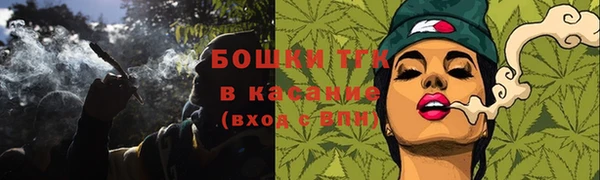 мескалин Карталы