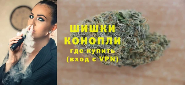 гидропоника Касимов