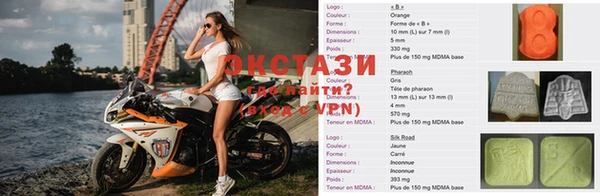 гидропоника Касимов