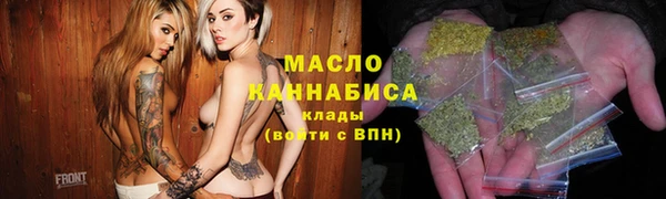 мескалин Карталы