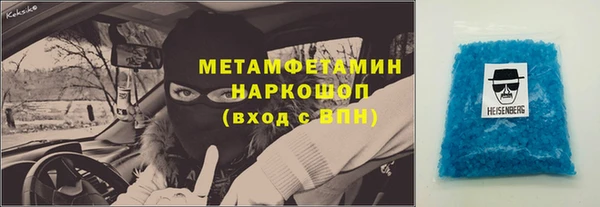 гидропоника Касимов