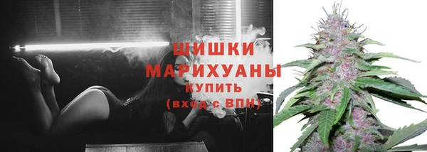 мескалин Карталы