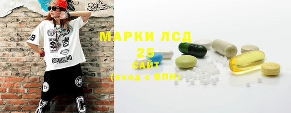 дурь Каменногорск