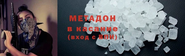 гидропоника Каменск-Шахтинский