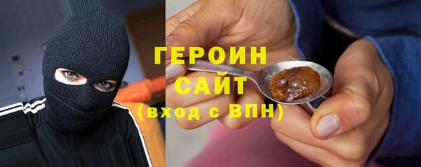 прущий лед Карпинск
