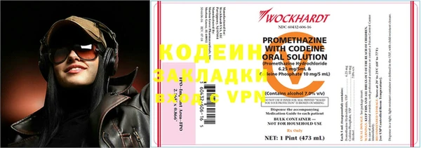 гидропоника Каменск-Шахтинский