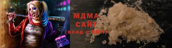 дурь Каменногорск