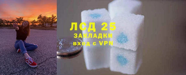 гидропоника Касимов