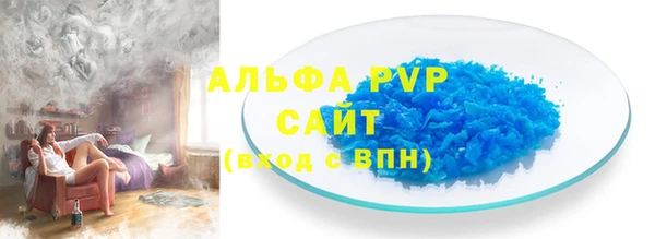 кокаин перу Каменка