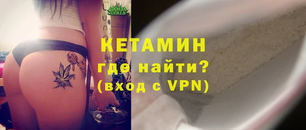 кокаин перу Каменка