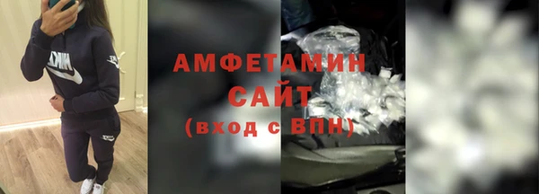 мдма Инсар