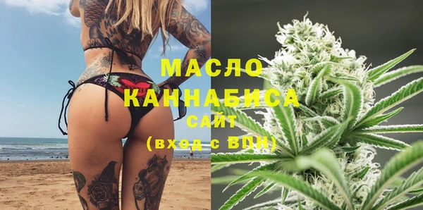 гидропоника Каменск-Шахтинский