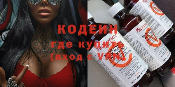 мескалин Карталы