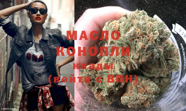 кокаин перу Каменка