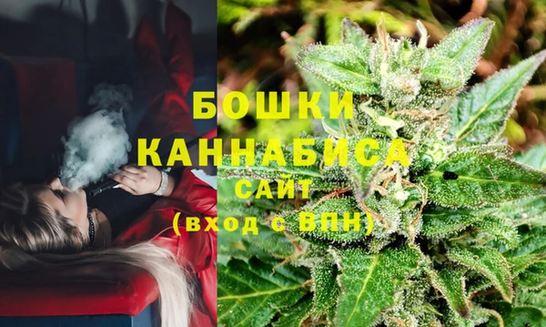 мескалин Карталы