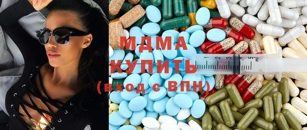 гидропоника Каменск-Шахтинский