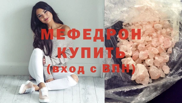 гидропоника Касимов