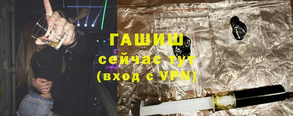 гидропоника Каменск-Шахтинский