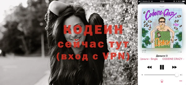 гидропоника Каменск-Шахтинский