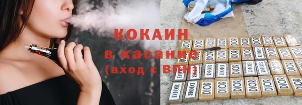 гидропоника Каменск-Шахтинский