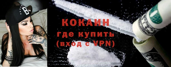 гидропоника Касимов