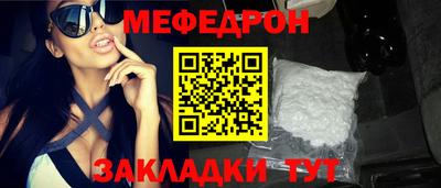 ALPHA PVP Кимры