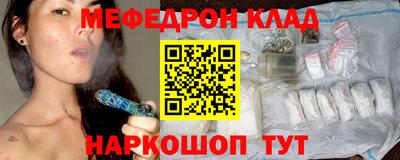 индика Кингисепп