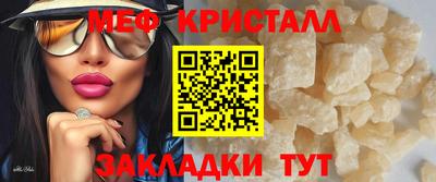 каннабис Кинель