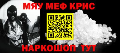 каннабис Кинель