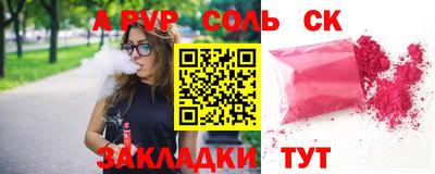 каннабис Кинель