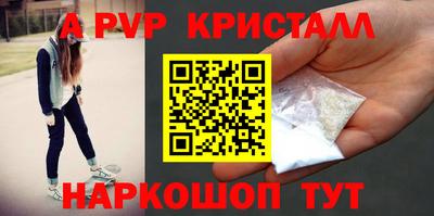 каннабис Кинель
