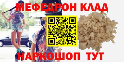 индика Кингисепп