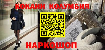 каннабис Кинель