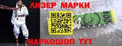 ALPHA PVP Кимры