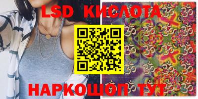 ALPHA PVP Кимры