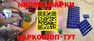 дистиллят марихуана Кулебаки