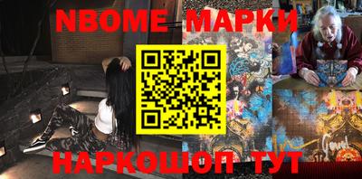 ALPHA PVP Кимры