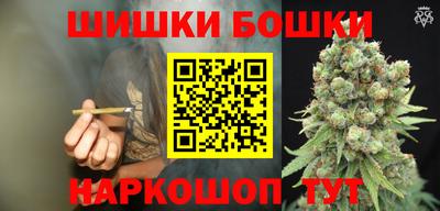 кокаин перу Апрелевка