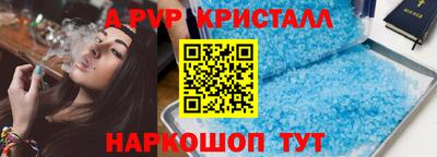 PSILOCYBIN Кумертау