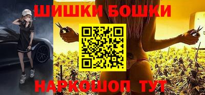 ГАЛЛЮЦИНОГЕННЫЕ ГРИБЫ Апшеронск