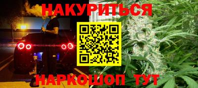 кокаин перу Апрелевка