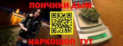 ГАЛЛЮЦИНОГЕННЫЕ ГРИБЫ Апшеронск