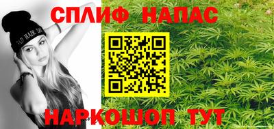 ALPHA PVP Кимры