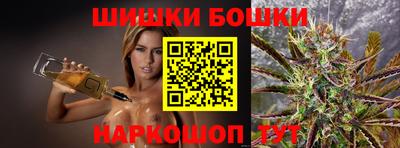 кокаин перу Апрелевка