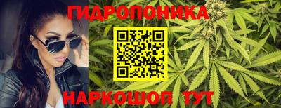 марки lsd Аргун