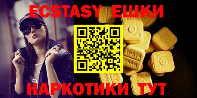 ALPHA PVP Кимры