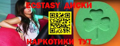 ALPHA PVP Кимры